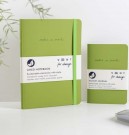 'Make a Mark' notatbok A5, omslag i resirkulert lær - grønn thumbnail