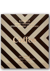 Goodio 56% Coffee